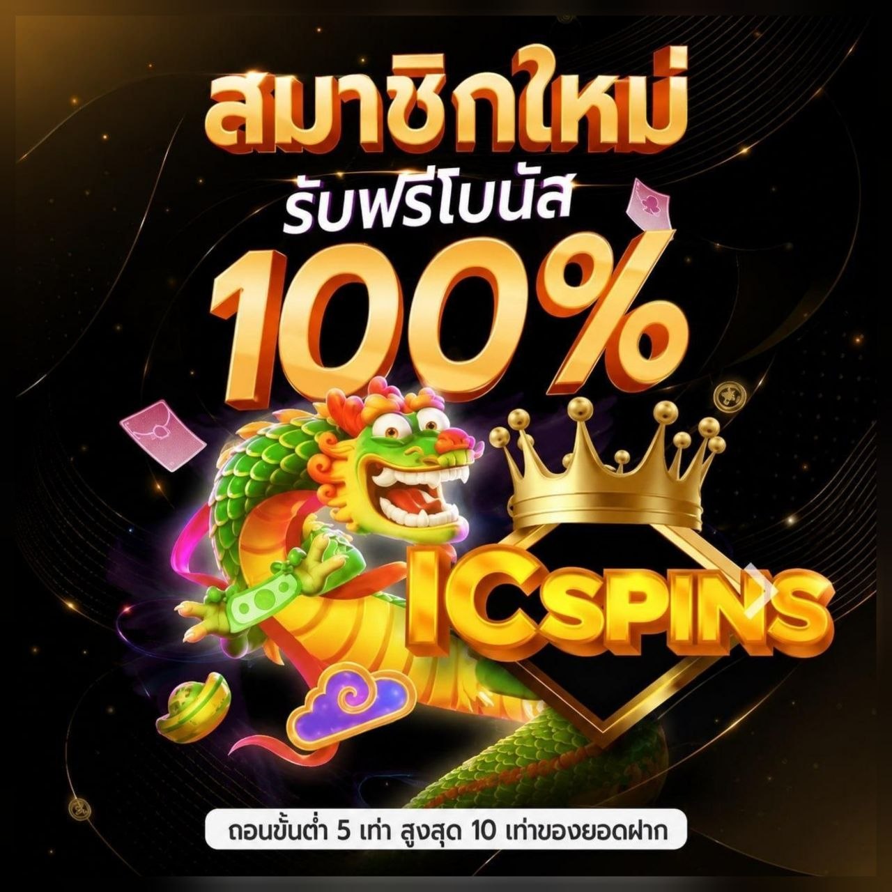 slide4